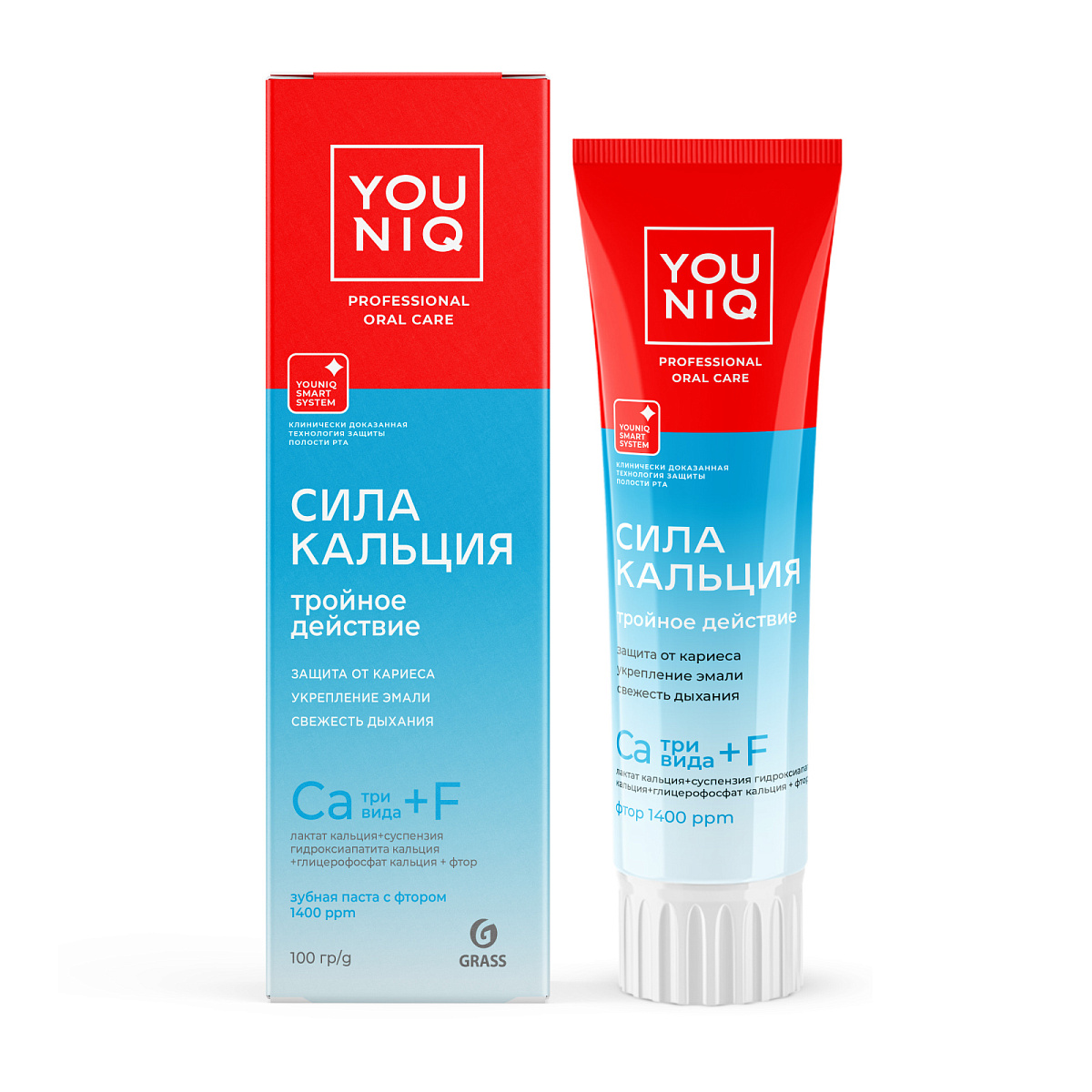 Зубная паста YOUNIQ® Сила кальция, 100 гр